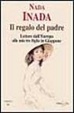 Cover of Il regalo del padre