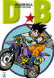 Cover of Dragon Ball Evergreen Edition vol. 14