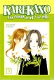 Cover of Karekano 9