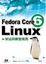 Cover of "Fedora Core 6 Linux架站與網管實務"