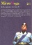 Cover of MicroMega 2/2011