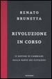 Cover of Rivoluzione in corso