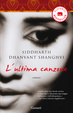 Cover of L' ultima canzone