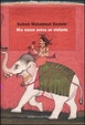 Cover of Mio nonno aveva un elefante