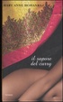 Cover of Il sapore del curry