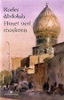 Cover of Huset ved moskeen