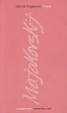 Cover of Poesie