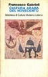 Cover of Cultura araba del Novecento
