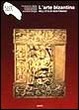 Cover of L'arte bizantina