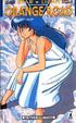 Cover of Orange Road 24