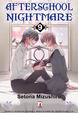 Cover of Afterschool Nightmare Vol. 09