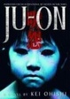 Cover of Ju-On