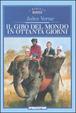 Cover of Il giro del mondo in ottanta giorni