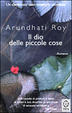 Cover of Il dio delle piccole cose