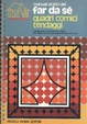 Cover of Quadri, cornici, tendaggi
