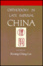 Cover of Orthodoxy in Late Imperial China