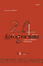 Cover of 24 fotogrammi