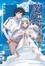 Cover of 魔法禁書目錄 2