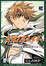 Cover of Tsubasa Reservoir Chronicle vol. 28