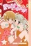 Cover of "Nosatsu Junkie Volume 1"