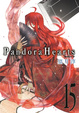 Cover of PandoraHearts