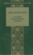 Cover of Bhagavad-gita