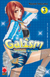 Cover of Galism - vol. 3