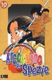 Cover of Arcobaleno di spezie vol. 10