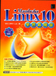 Cover of Mandrake Linux 10 學習真的簡單