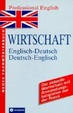 Cover of Commercial Dictionary