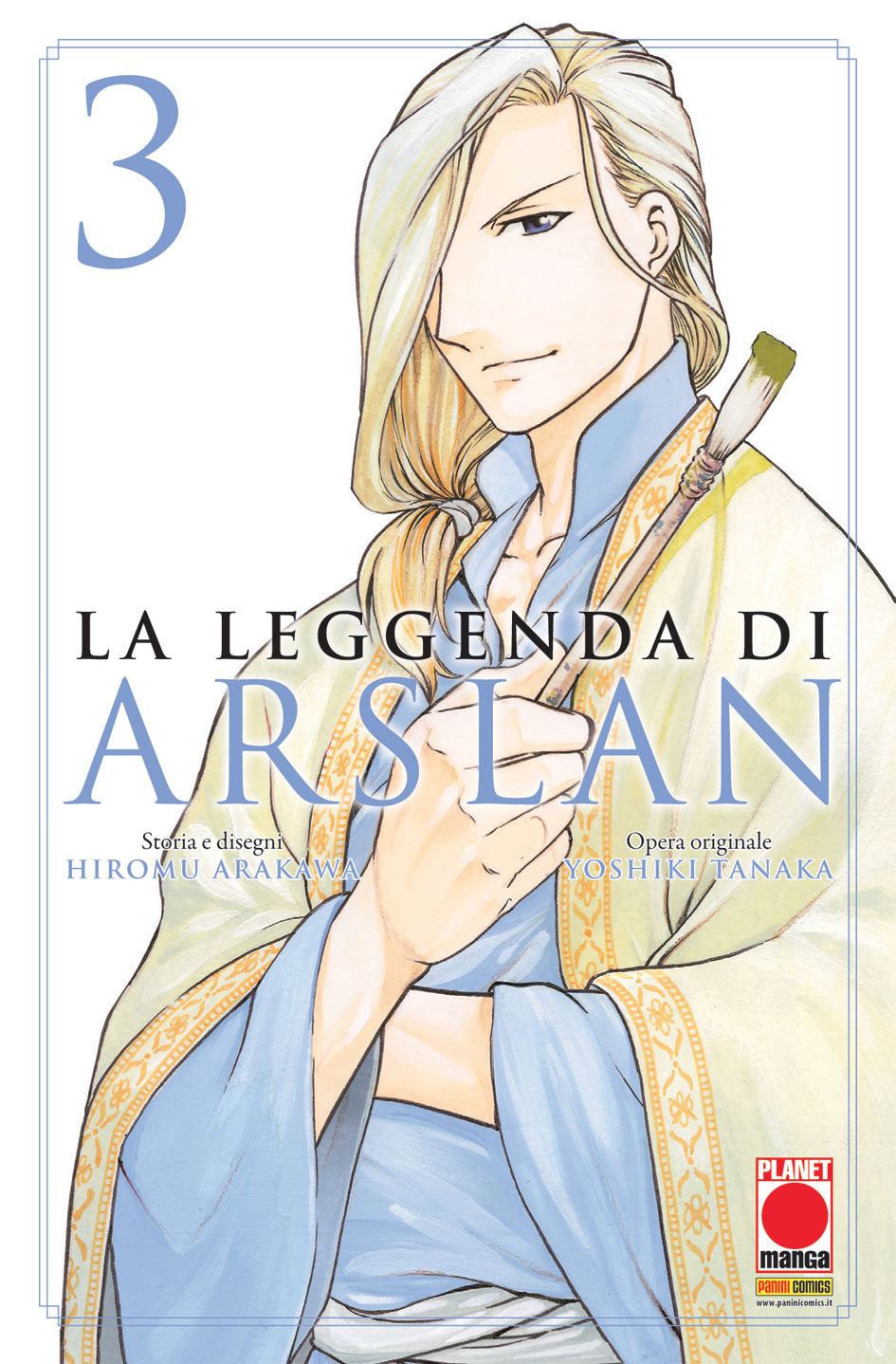Più riguardo a La leggenda di Arslan vol. 3