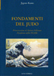 Cover of Fondamenti del judo