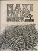 Cover of 纳西纸书