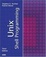 Cover of "Unix Shell Programming, Third Edition"