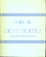 Cover of Pietre colorate