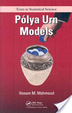 Cover of Pólya urn models