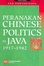 Cover of Peranakan Chinese politics in Java, 1917-1942