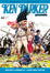 Cover of Ken Parker Collection n. 44