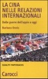Cover of La Cina nelle relazioni internazionali