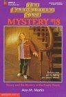 Stacey and the Mystery at the Empty House (Baby-Sitters Club Mystery)