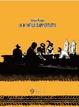 Cover of Io M'Infilo Dappertutto