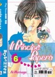 Cover of Il Principe Papero Vol. 6