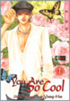 Cover of You are so cool Vol. 01