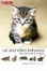 Cover of Collins Cat and Kitten Behaviour
