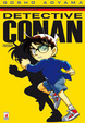 Cover of Detective Conan Vol. 49