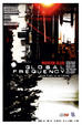 Cover of Global frequency 1
