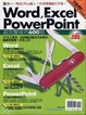 Cover of Word、Excel、PowerPoint超完整技巧600招