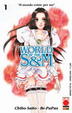 Cover of World of the S&M vol. 01