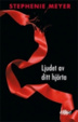 Cover of Ljudet av ditt hjärta