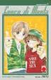Cover of Cuore di menta 7